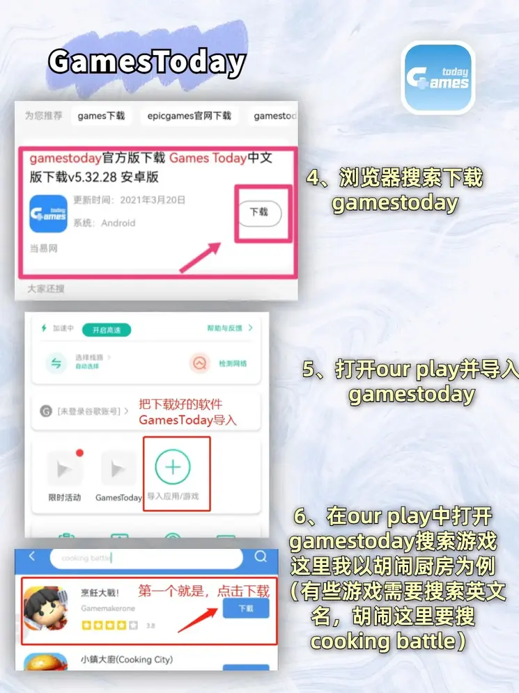 bet9主网址截图2