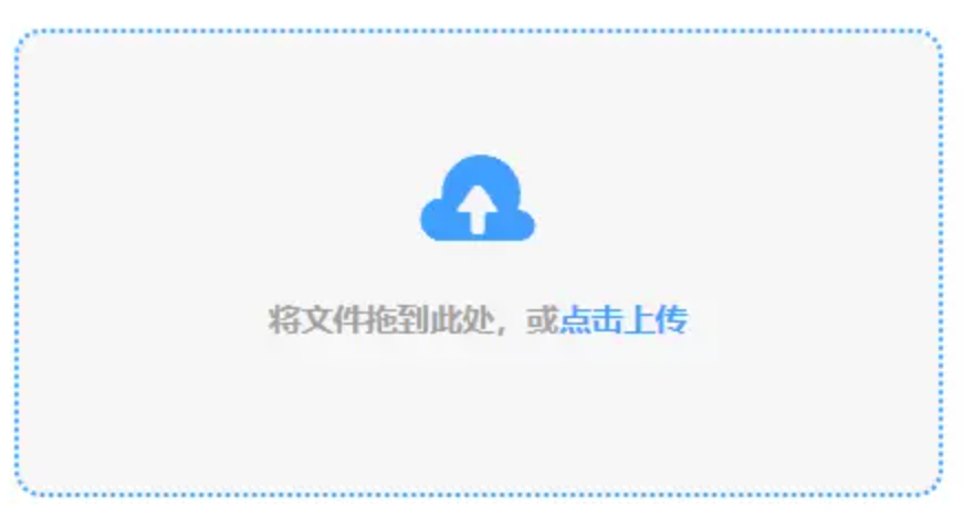 bet9主网址使用讲解 - 添加文件